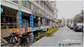 明發(fā)國際新城 1房1廳出租 思明區(qū)正對面 店鋪出租 可做倉庫 餐飲 貿(mào)易辦公 廈門房地產(chǎn)聯(lián)合網(wǎng)
